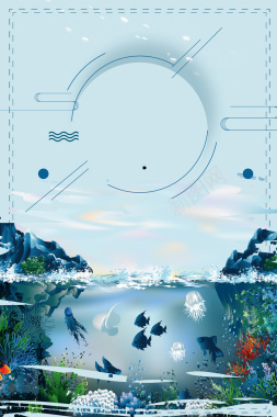 秋季促销背景素材背景
