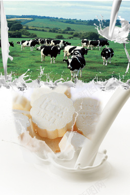 奶牛天然牧场奶制品广告海报背景素材背景