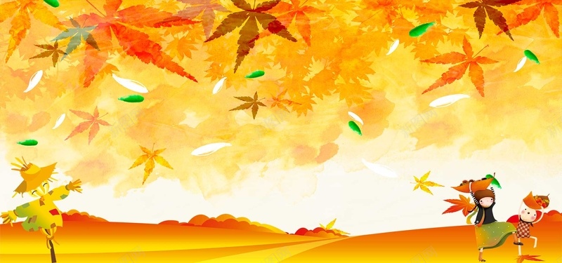秋天旅游海报背景背景