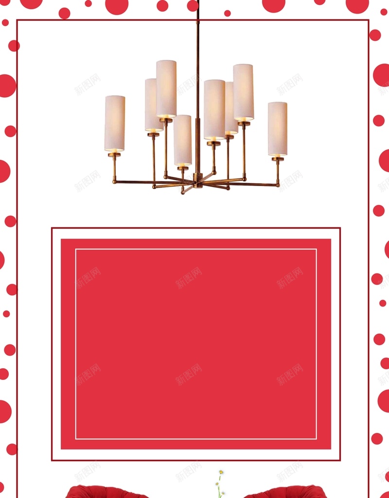 简约欧式家具主题jpg设计背景_新图网 https://ixintu.com 主题 宣传 家具 欧式 简约 推广 活动 红色