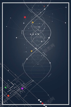 智能科技展科技发展PSD分层背景