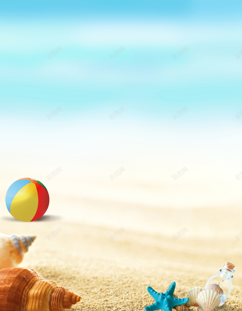 夏季海滩风景旅游平面广告jpg设计背景_新图网 https://ixintu.com 夏季 海滩 风景 旅游 平面广告 摄影 插画 漂流瓶 海螺 夏装