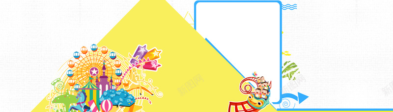 手绘卡通可爱儿童背景psd设计背景_新图网 https://ixintu.com 三角形 游乐园 儿童 卡通 手绘 白色 海报banner 童趣