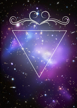 紫色璀璨银河星空倒三角欧式背景素材背景