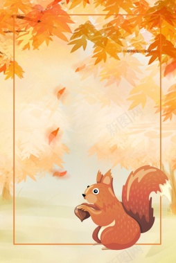 卡通手绘秋季小动物松鼠背景