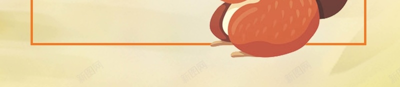 卡通手绘秋季小动物松鼠psd设计背景_新图网 https://ixintu.com 小动物 卡通 手绘 松鼠 秋季 枫叶 金黄 清新