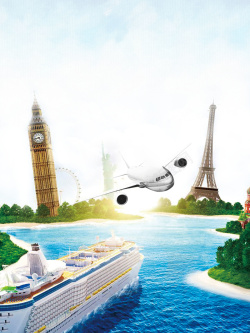 出境旅游海报创意时尚大气海外旅游海报背景高清图片