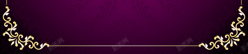 紫色欧式风格背景psd设计背景_新图网 https://ixintu.com 欧式风格 浪漫 神秘 紫色 纹理 端庄 梦幻