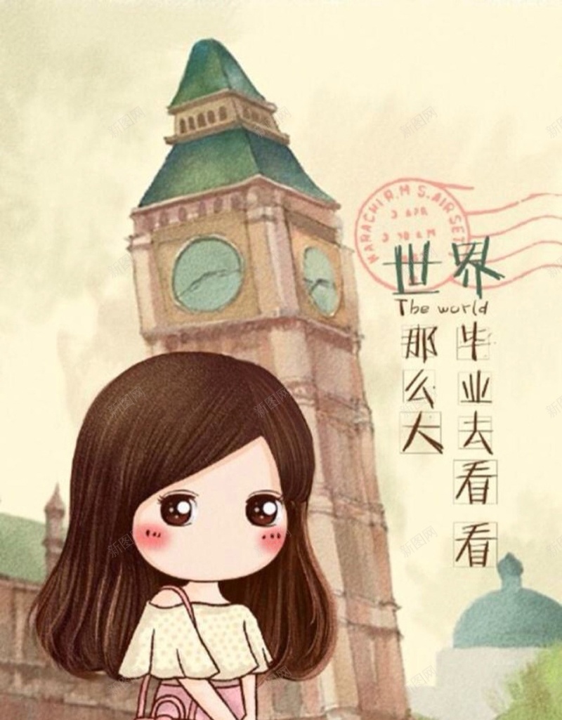 手绘毕业季美女插画H5背景jpg设计背景_新图网 https://ixintu.com 毕业季 青春 文字 女孩 黄色 H5背景 手绘 H5 h5 卡通 童趣