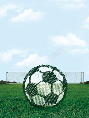 小清新足球比赛海报背景素材背景