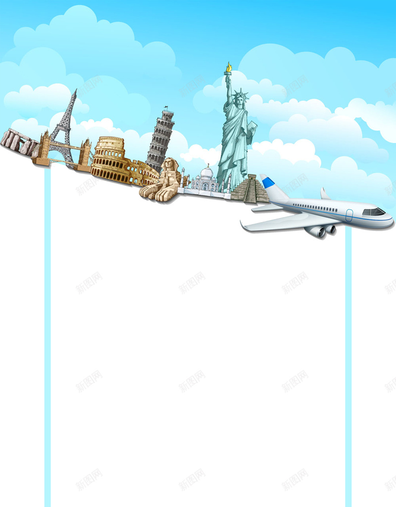 全球旅行飞机出行旅行社海报背景素材psd设计背景_新图网 https://ixintu.com 全球 旅行 飞机 出行 旅行社 度假 美国 欧洲 世界名胜 自助游
