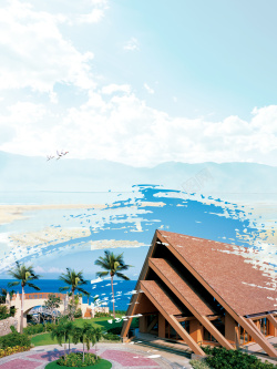 海南旅游传单海南三亚夏季旅行海报背景素材高清图片