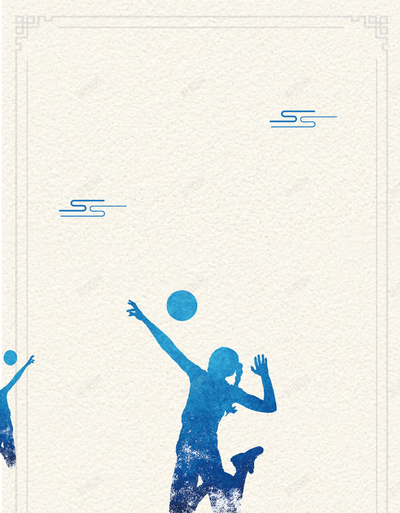 排球比赛海报背景素材psd设计背景_新图网 https://ixintu.com 排球比赛 排球海报 体育 扁平 运动 排球锦标赛 冲击力 比赛 争霸赛