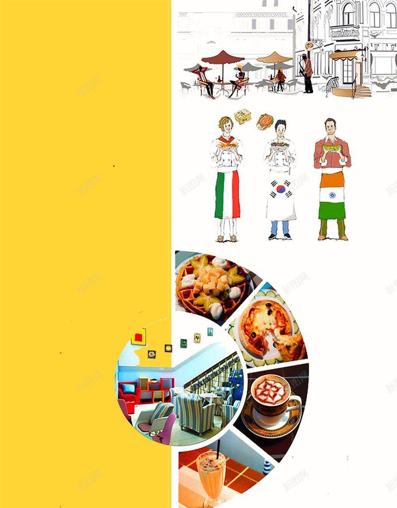 食品海报背景素材psd设计背景_新图网 https://ixintu.com 厨师 圆形 美食 食物 黄色 人物 手绘 菜单