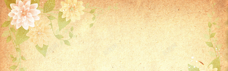 复古花卉纸张质感背景jpg设计背景_新图网 https://ixintu.com 复古 纸张 背景 花卉 花朵 质感 海报banner 纹理