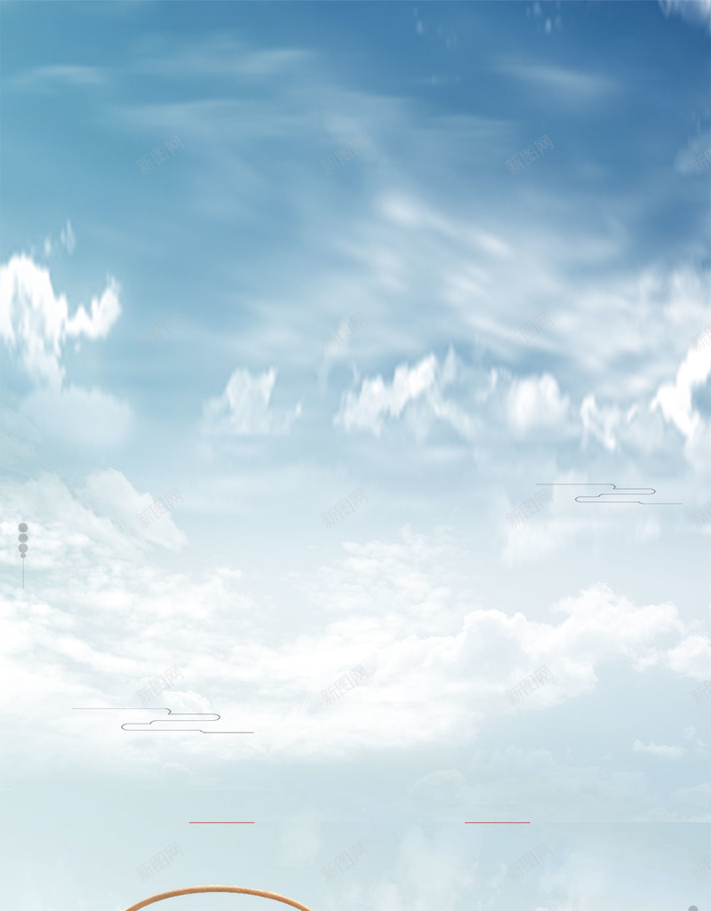 樱桃天空草地苹果梨子香橙美食H5psd设计背景_新图网 https://ixintu.com 天空 梨子 樱桃 水果 秋季水果H5 美食 苹果 草地 香橙