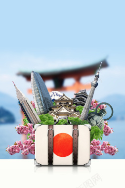 魅力日本之旅夏季海报背景