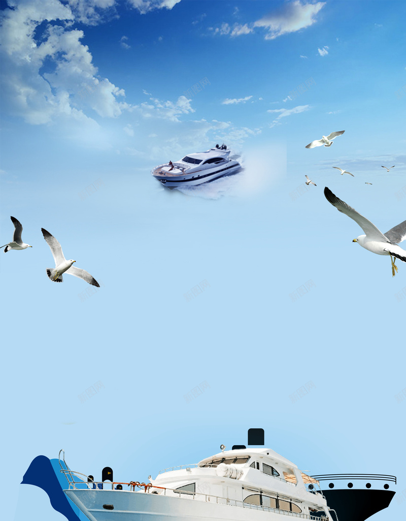 旅行旅游宣传海报jpg设计背景_新图网 https://ixintu.com 海上游艇 促销 夏季 旅游 旅行 宣传 海报 广告 背景