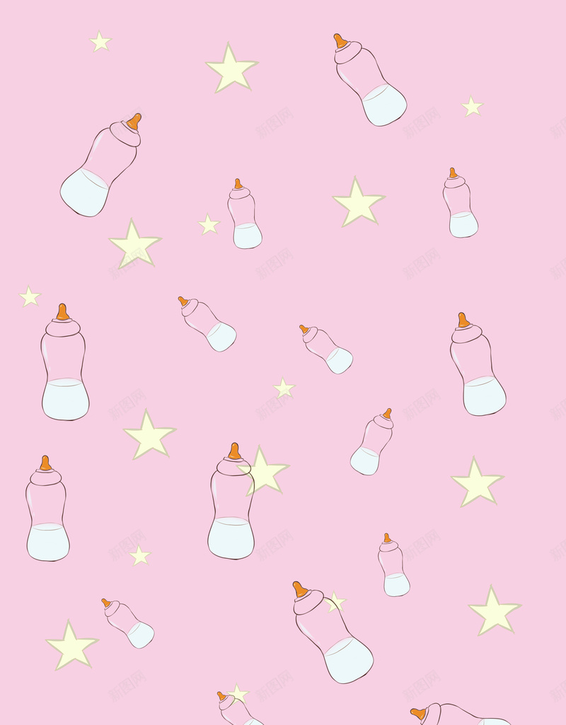 粉色奶瓶背景jpg设计背景_新图网 https://ixintu.com 可爱 卡通 背景 粉色
