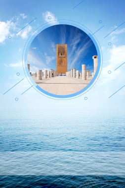 摩洛哥旅游宣传单页海报背景素材背景