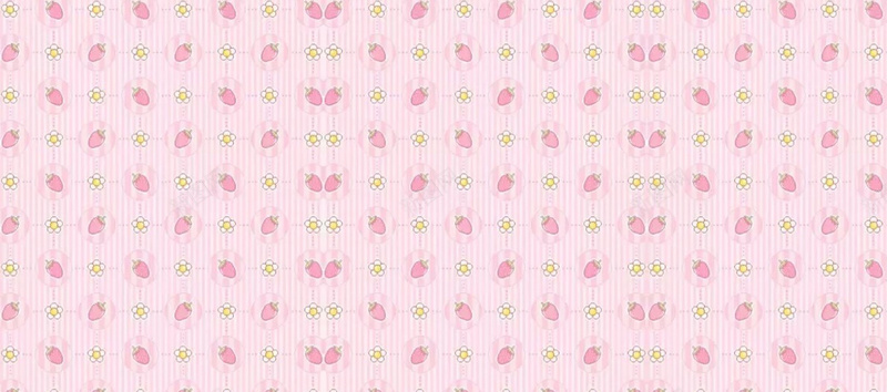 手绘儿童卡通可爱草莓粉色背景jpg设计背景_新图网 https://ixintu.com 儿童 卡通 可爱 手绘 草莓 粉色背景 儿童卡通 简约背景 童真