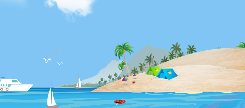毕业季沙滩度假旅游蓝色海报背景