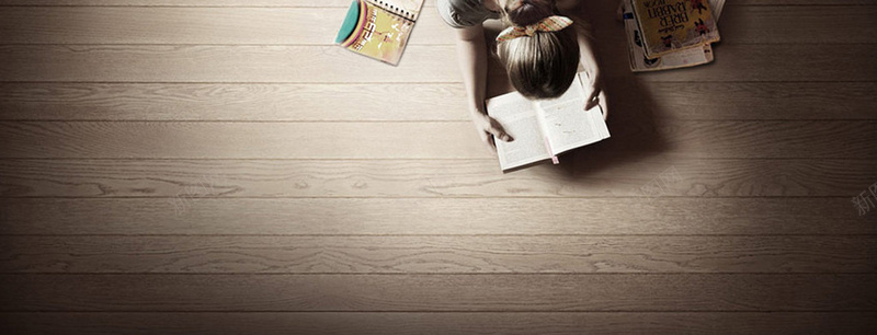 地板小孩看书背景jpg设计背景_新图网 https://ixintu.com 儿童 木质地板 家装 大气背景 海报banner