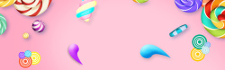 受小孩喜欢母婴小孩卡通banner高清图片