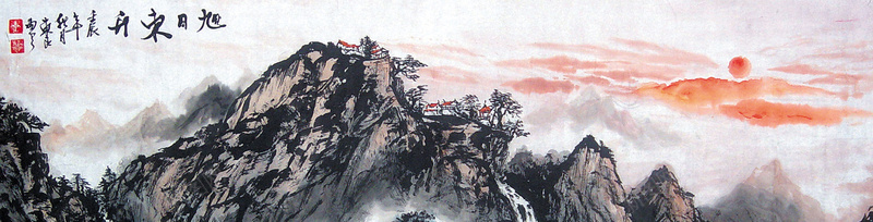 国画山水画淘宝背景图banner背景