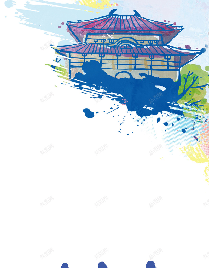 云南旅游广告海报背景素材psd设计背景_新图网 https://ixintu.com 海报设计 广告图 云南 剪影 女性 云南旅游广告海报 旅游广告 剪影海