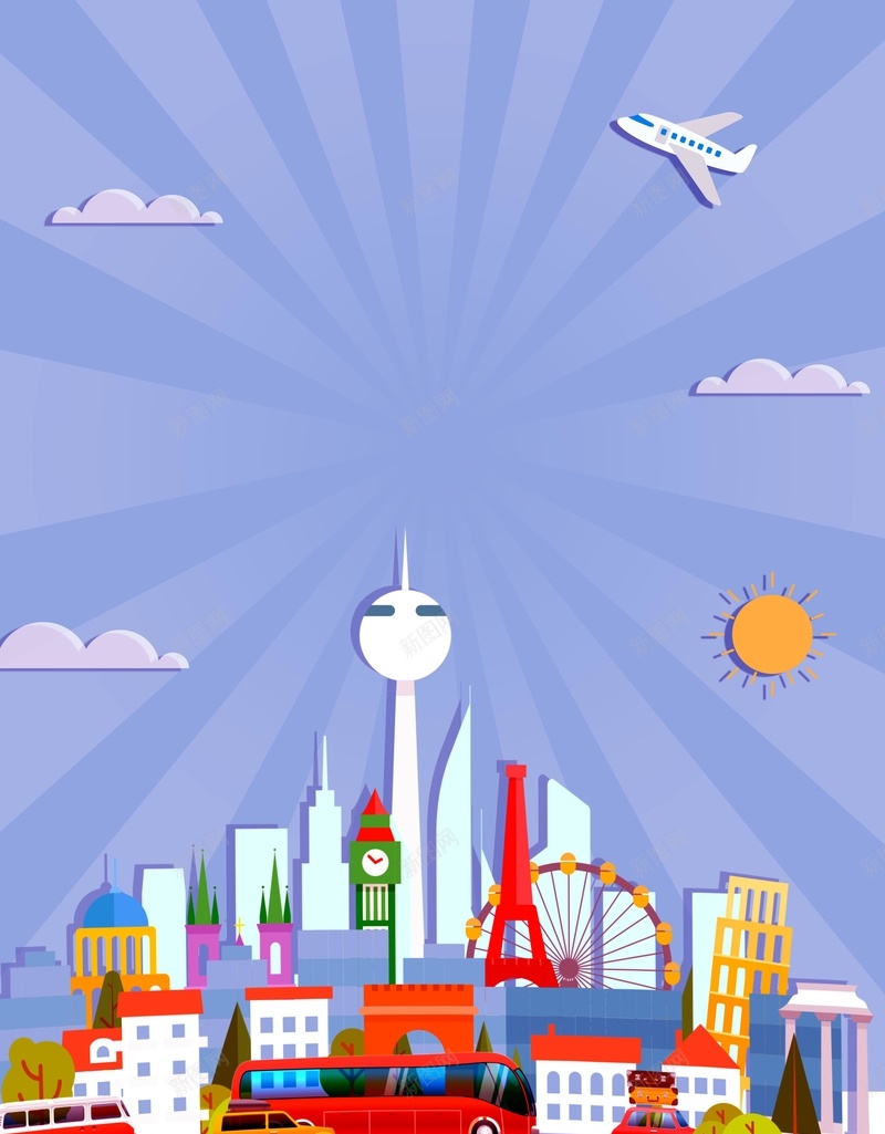 说走就走旅行海报素材psd设计背景_新图网 https://ixintu.com 夏季旅游 暑假旅行 毕业旅行 卡通 旅游 旅行 世界旅游 环游世界 飞机 城市