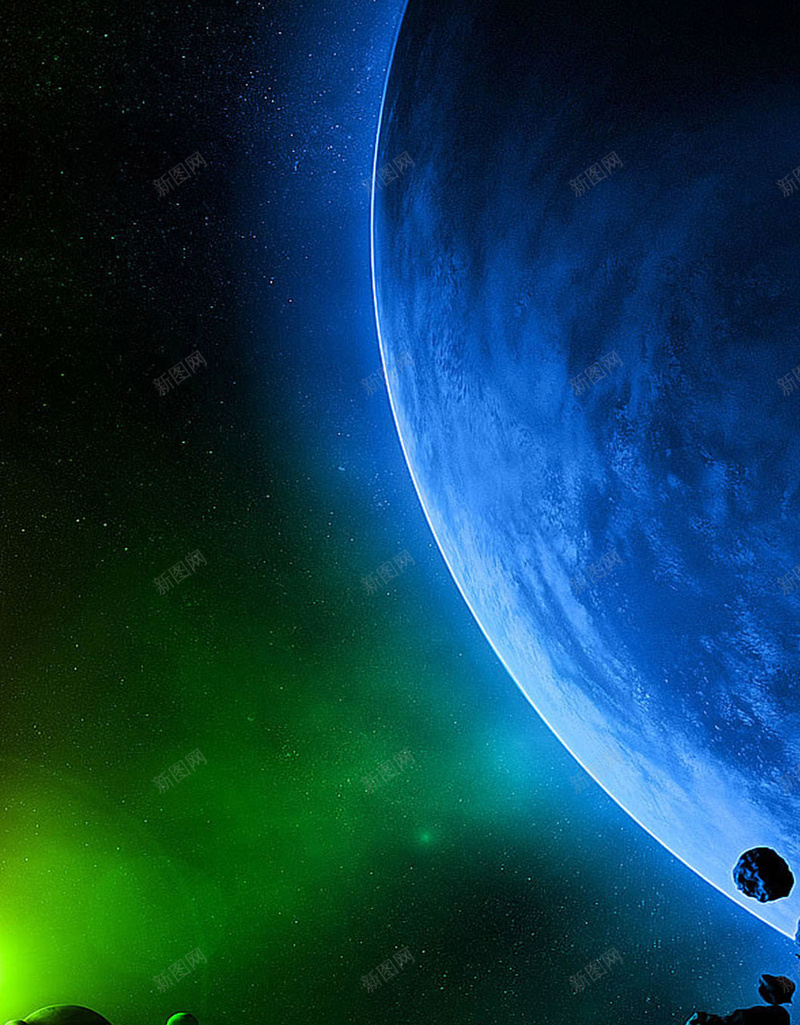 蓝色科技宇宙星球H5背景jpg设计背景_新图网 https://ixintu.com 商务 宇宙 星球 科技 蓝色 绿光 蓝光 星空 H5背景 蓝色宇宙 蓝色星球 宇宙星球