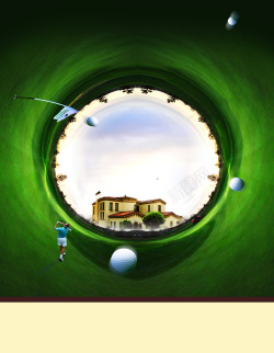 商务球场背景圆形高尔夫球场海报高清图片