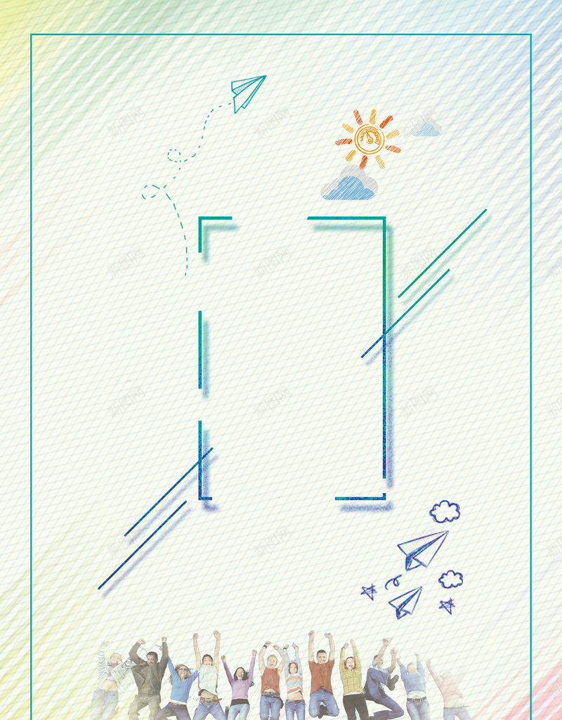 毕业季海报宣传背景psd设计背景_新图网 https://ixintu.com 夏季海报 文艺海报 梦幻海报 毕业海报 激情海报 大气海报 宣传海报 学习海报 简约海报