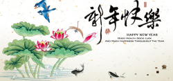 红色小鸟中国风荷花背景高清图片