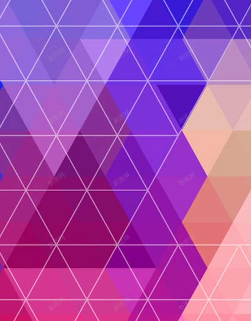 紫色几何矢量图H5背景eps设计背景_新图网 https://ixintu.com 紫色 几何 格子 菱形 矢量图 H5背景 几何背景 矢量几何 紫色背景 激情 狂欢