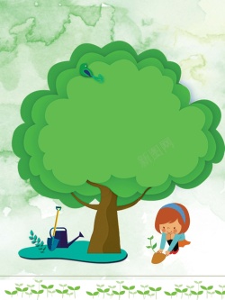 儿童植树植树节卡通种树公益环保海报背景素材高清图片