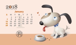 企业台历设计2018年可爱卡通动物企业通用台历1月份高清图片