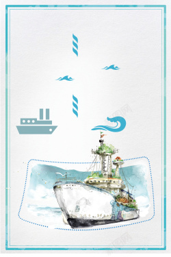 地中海邮轮夏季旅游游艇出游海报背景素材高清图片