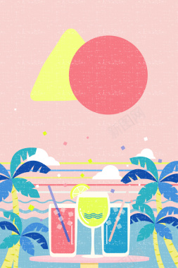 激情夏日沙滩旅游海报设计背景