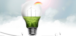 风力发电海报新能源背景高清图片