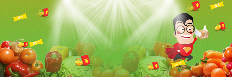 水果促销海报bannerjpg设计背景_新图网 https://ixintu.com 水果促销 健康 蔬菜 配送 宣传海报 食品宣传海报 水果超市 苹果 超人 吃货