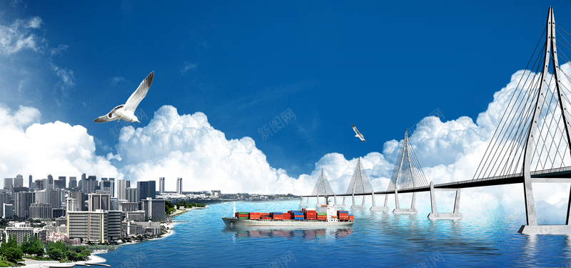 船运高架桥psd设计背景_新图网 https://ixintu.com 高架桥 大海 船运 蓝天 轮船 海报banner