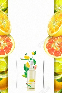柠檬汁果汁夏季饮品海报背景素材背景