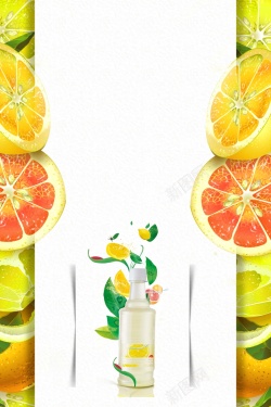 柠檬汁果汁夏季饮品海报背景素材背景