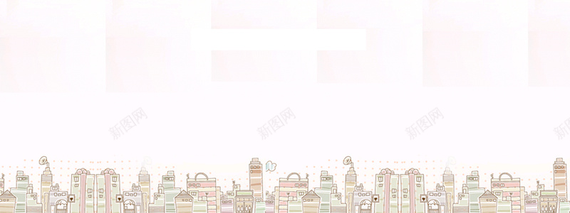 插画背景psd设计背景_新图网 https://ixintu.com 插画 清新 促销 服饰 海报banner 卡通 童趣 手绘