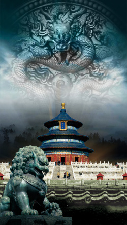 蓝色龙纹中国风古宫文化H5背景高清图片
