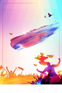 足球赢了青春毕业季海报背景高清图片