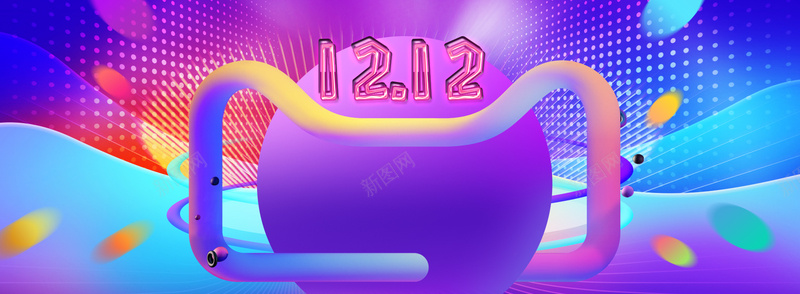 天猫狂欢节舞台蓝色bannerpsd设计背景_新图网 https://ixintu.com 天猫双12 双12狂欢节 促销 返场继续 双十二返场 狂欢炫酷促销海报 狂欢再续爆款返场 双12