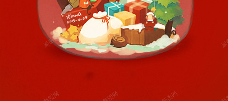 圣诞主题欢乐背景jpg设计背景_新图网 https://ixintu.com 圣诞树 喜庆 圣诞 开心 节日 漂流瓶 卡通 童趣 手绘